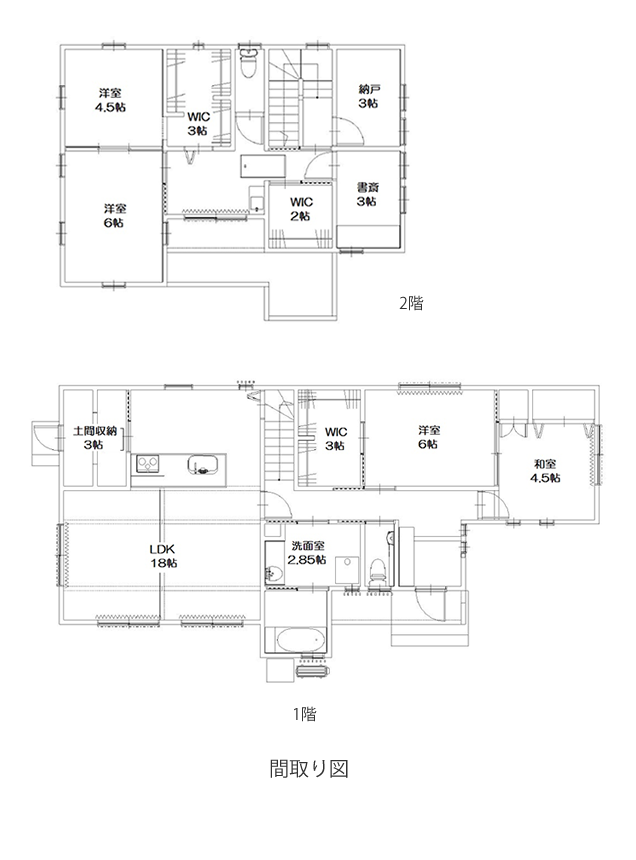 岐阜市 A様邸間取り図