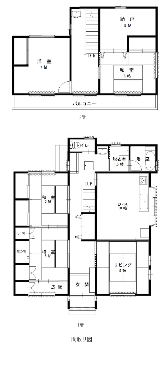 各務原市 S様邸間取り図