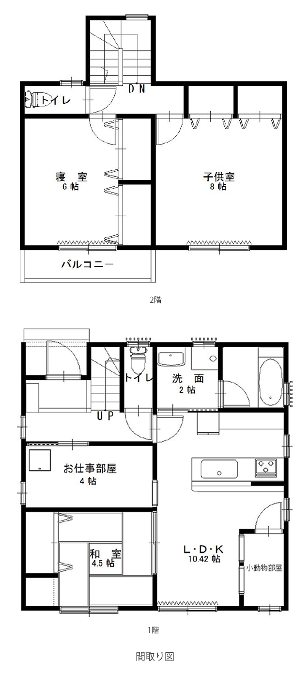 岐阜市 Y様邸間取り図