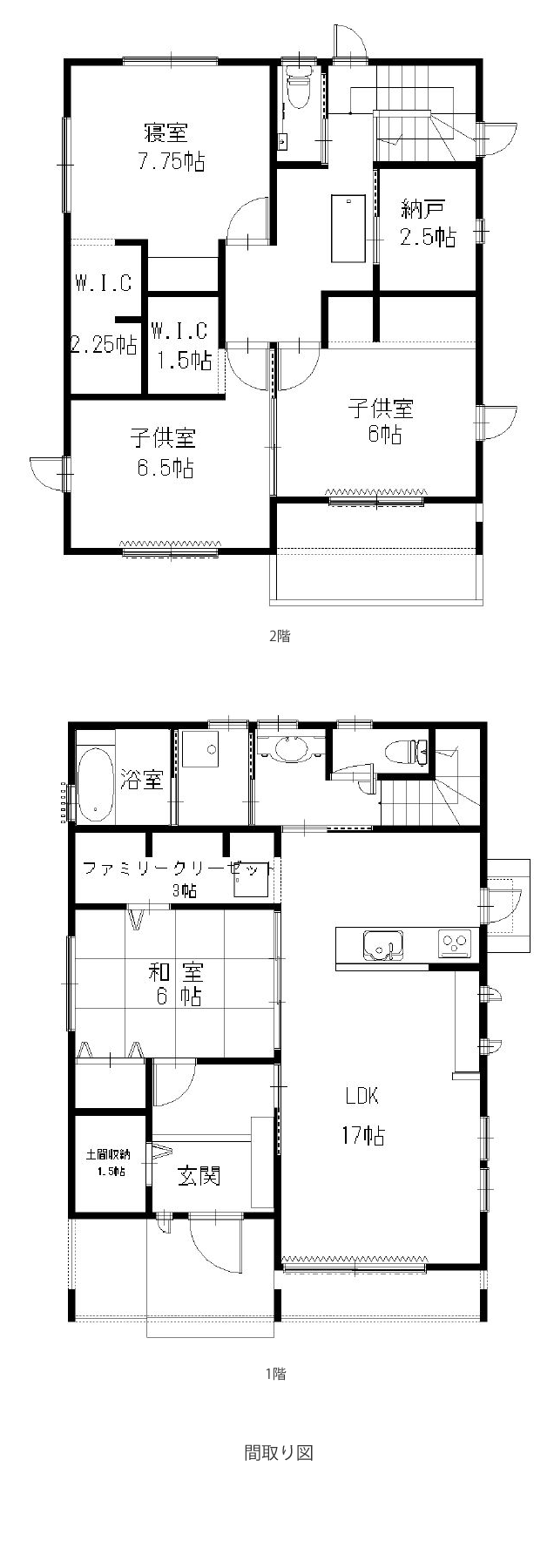 岐阜市 S様邸間取り図